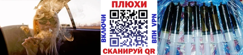 Гашиш ice o lator  Краснообск 