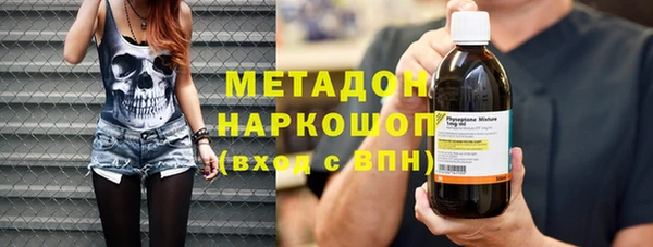 прущая мука Новокубанск