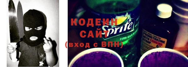 ECSTASY Новозыбков