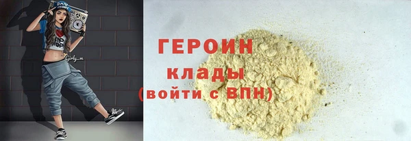 MDMA Premium VHQ Верхнеуральск