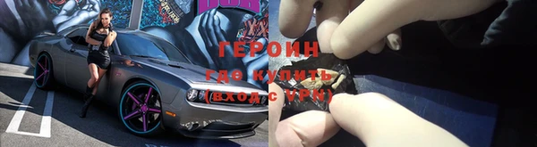 MDMA Premium VHQ Верхнеуральск