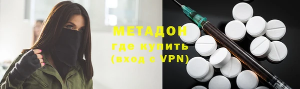 прущая мука Новокубанск