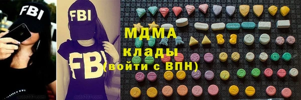 прущая мука Новокубанск