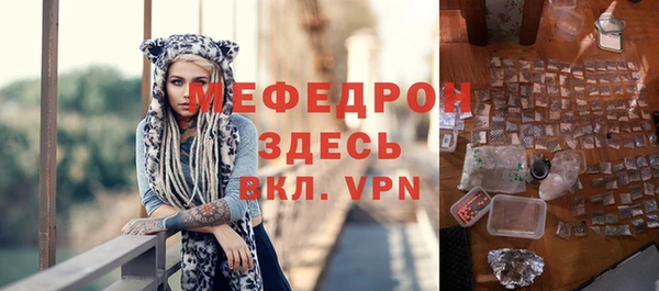 амфетамин Новодвинск