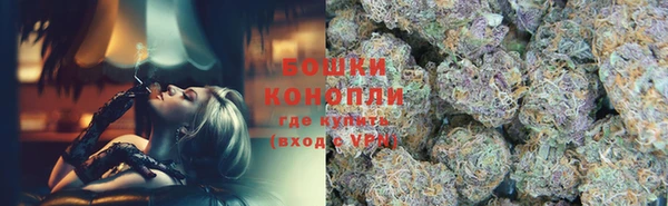 прущая мука Новокубанск